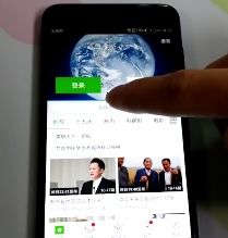 华为手机怎么边看mv
