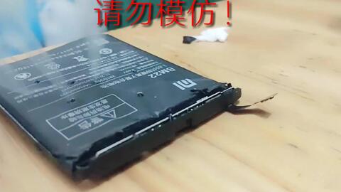 怎么换电池手机华为