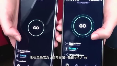 华为手机怎么退出市场