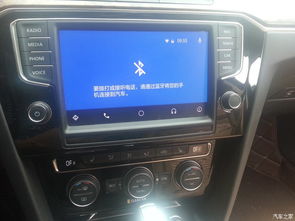 华为手机怎么设置mirrorlink 华为手机怎么设置mirrorlink