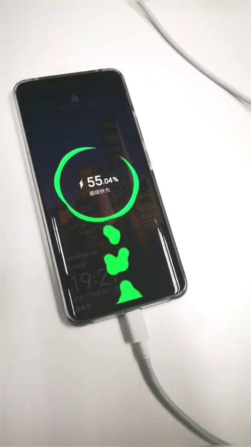 华为手机怎么充电慢了