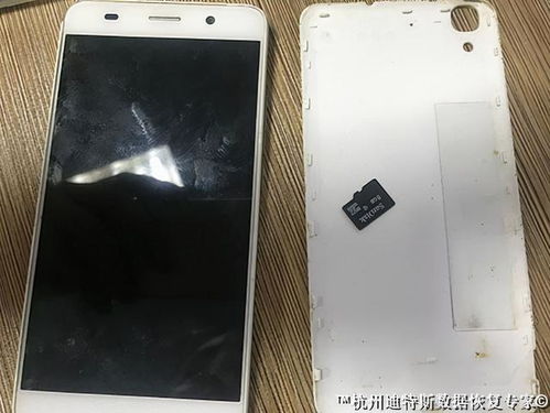华为手机很卡怎么修复