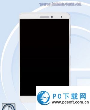 华为手机怎么传给平板
