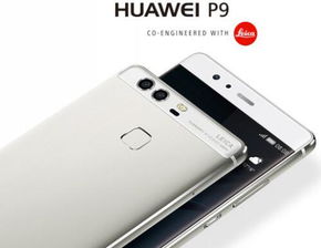 境外怎么用华为手机