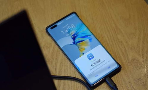 华为手机拼版怎么拼图
