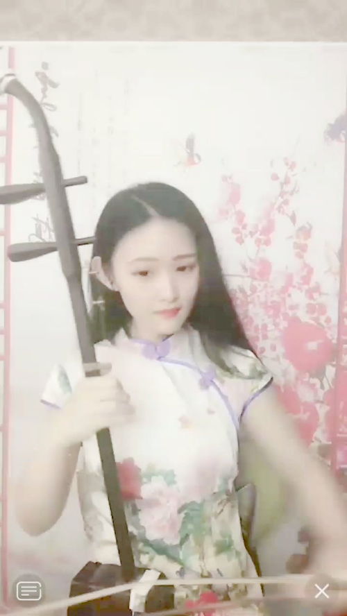 华为手机怎么分离桌面