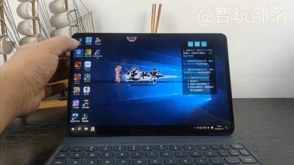 华为手机怎么测试电脑