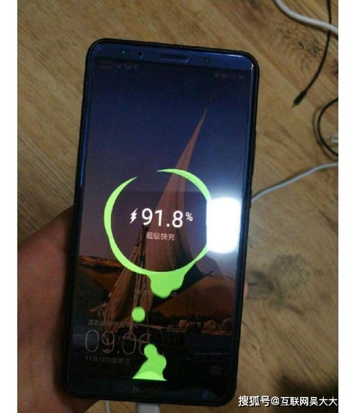 华为怎么环保回收手机