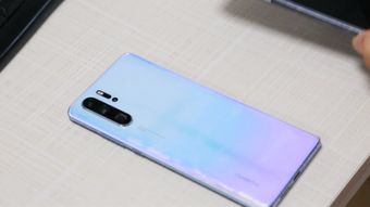 华为手机怎么拉大图片