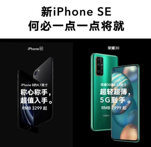 华为手机印章怎么去掉
