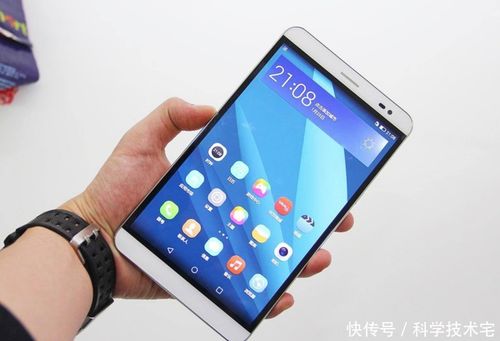 大屏华为手机怎么选手机