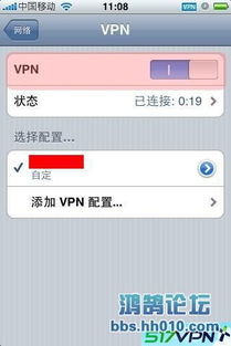 华为手机怎么下载youtobe