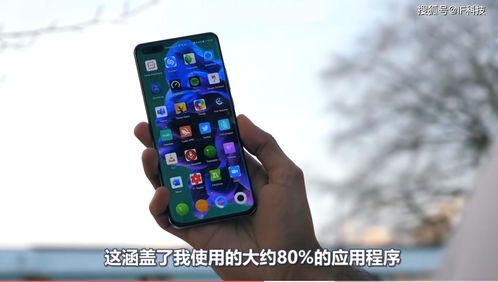 华为手机怎么没gms 华为手机怎么没gms
