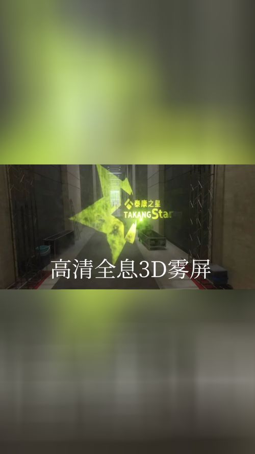 怎么投影华为手机桌面