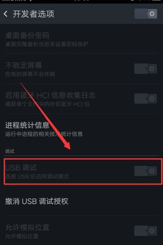 华为手机怎么恢复消息