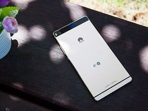 oppo手机跟华为手机怎么搬家