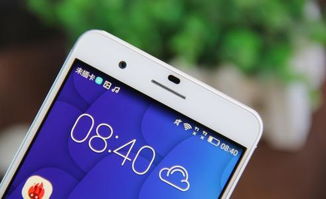 华为手机怎么排查故障