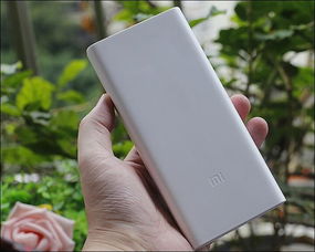 华为手机怎么调快充