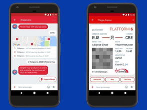 华为手机rcs怎么卸载 华为手机rcs怎么卸载