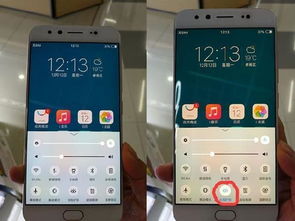 华为怎么手机屏幕不灭