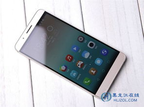 华为手机怎么翻转图片