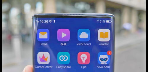 vivo手机怎么转到华为手机里面