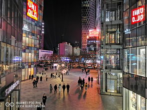 华为手机怎么没有街景