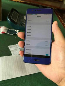 怎么选择用华为手机