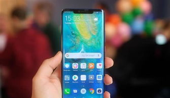 华为手机怎么查出场