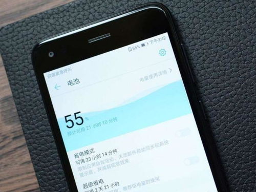 华为手机要怎么更新 华为手机要怎么更新