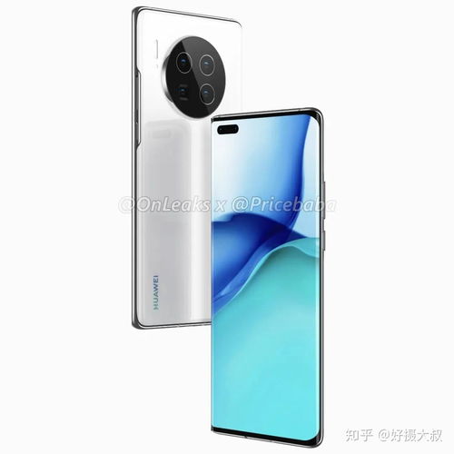华为手机堵怎么处理