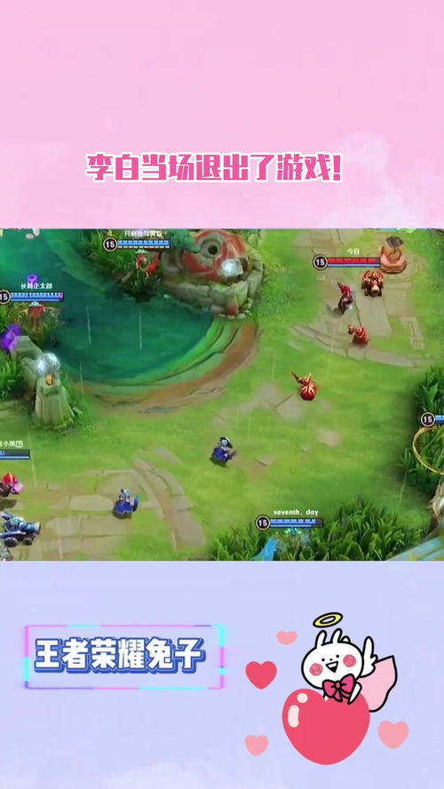 手机怎么退出华为桌面