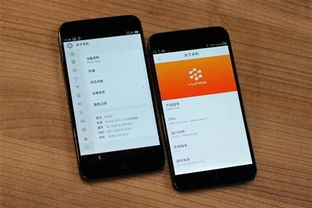 华为手机怎么刷回去?