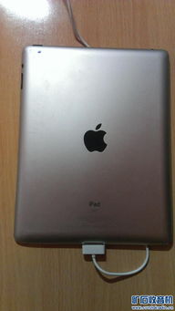 华为手机怎么联ipad 华为手机怎么联ipad