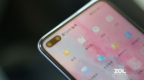 华为手机怎么下载高会 华为手机怎么下载高会
