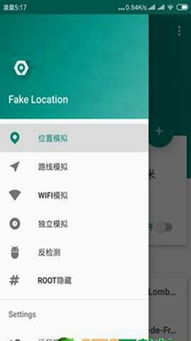 华为怎么下载捉妖手机