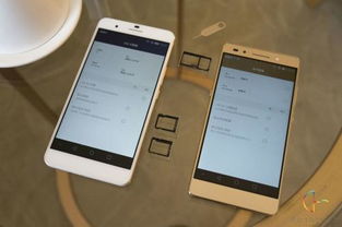 华为手机怎么关掉nfc 华为手机怎么关掉nfc