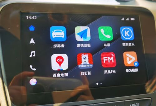 手机怎么打开华为hicar