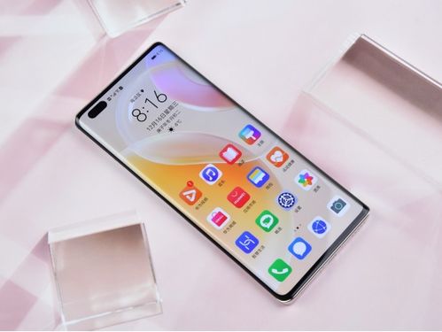 华为手机怎么更换画面
