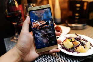 华为手机相机怎么识图