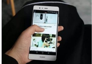 华为 手机怎么打电话