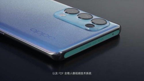 华为手机光斑怎么拍