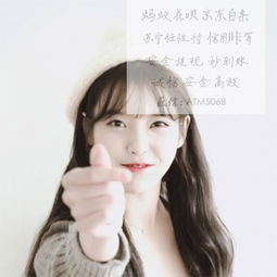 怎么p头像华为手机