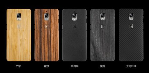 华为手机外壳怎么开启