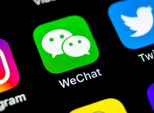 华为手机怎么交朋友