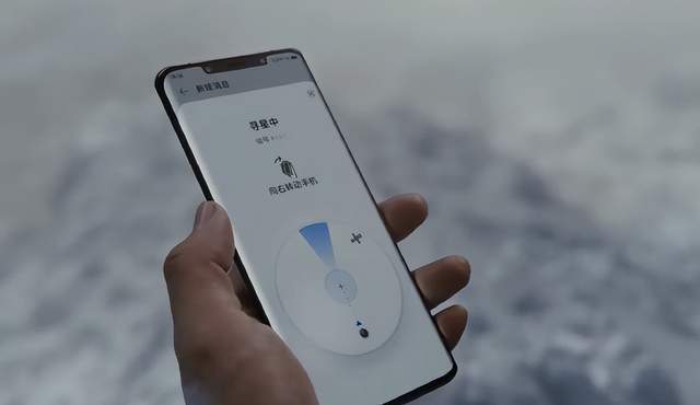 华为手机agm怎么开机