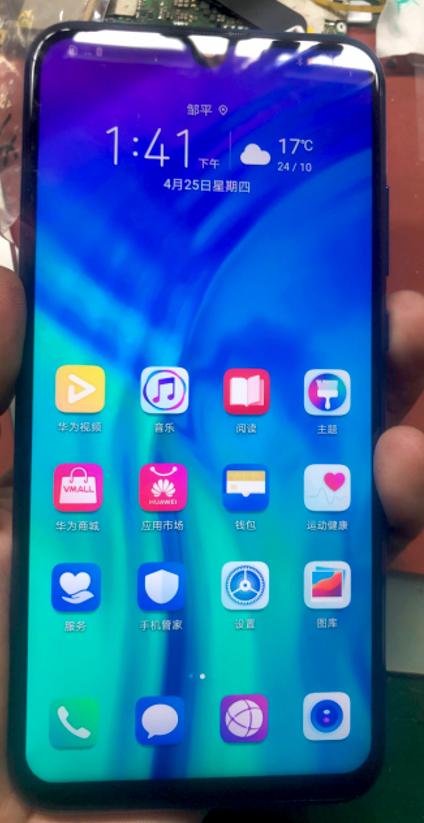 华为手机背光怎么换