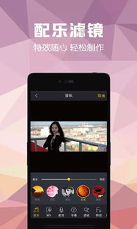 华为手机怎么录像剪辑