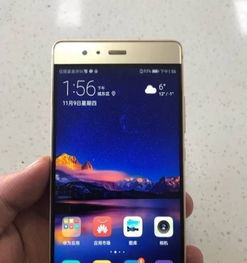 华为手机怎么连接坚果
