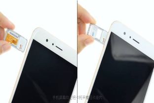 华为怎么使用全屏手机
